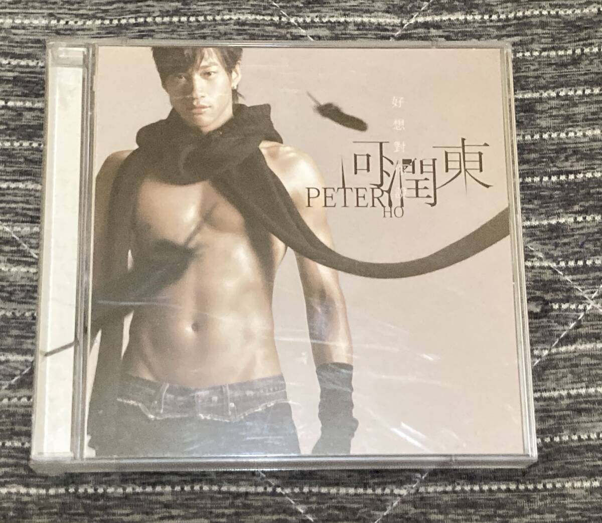  ピーター・ホー/ I WANT TO TELL YOU / 日本国内盤 / 初回限定盤2枚組 CD+DVD
