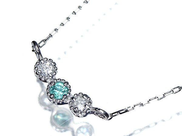 IV17497.1S【1円～】新品【RK宝石】《Paraiba》希少宝石 極上パライバトルマリン 極上ダイヤモンド Pt900 Pt850 高級ネックレス ダイヤ