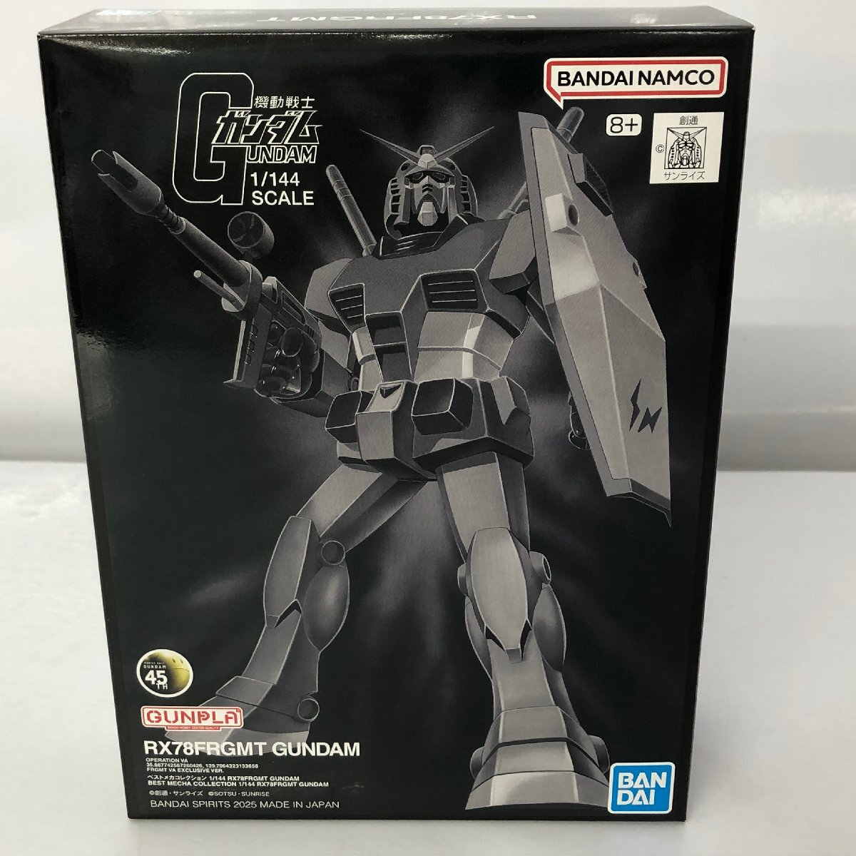 1/144 RX-78FRGMT GUNDAM 「機動戦士ガンダム」 ベストメカコレクション V.A.限定 ガンプラ　プラモデル