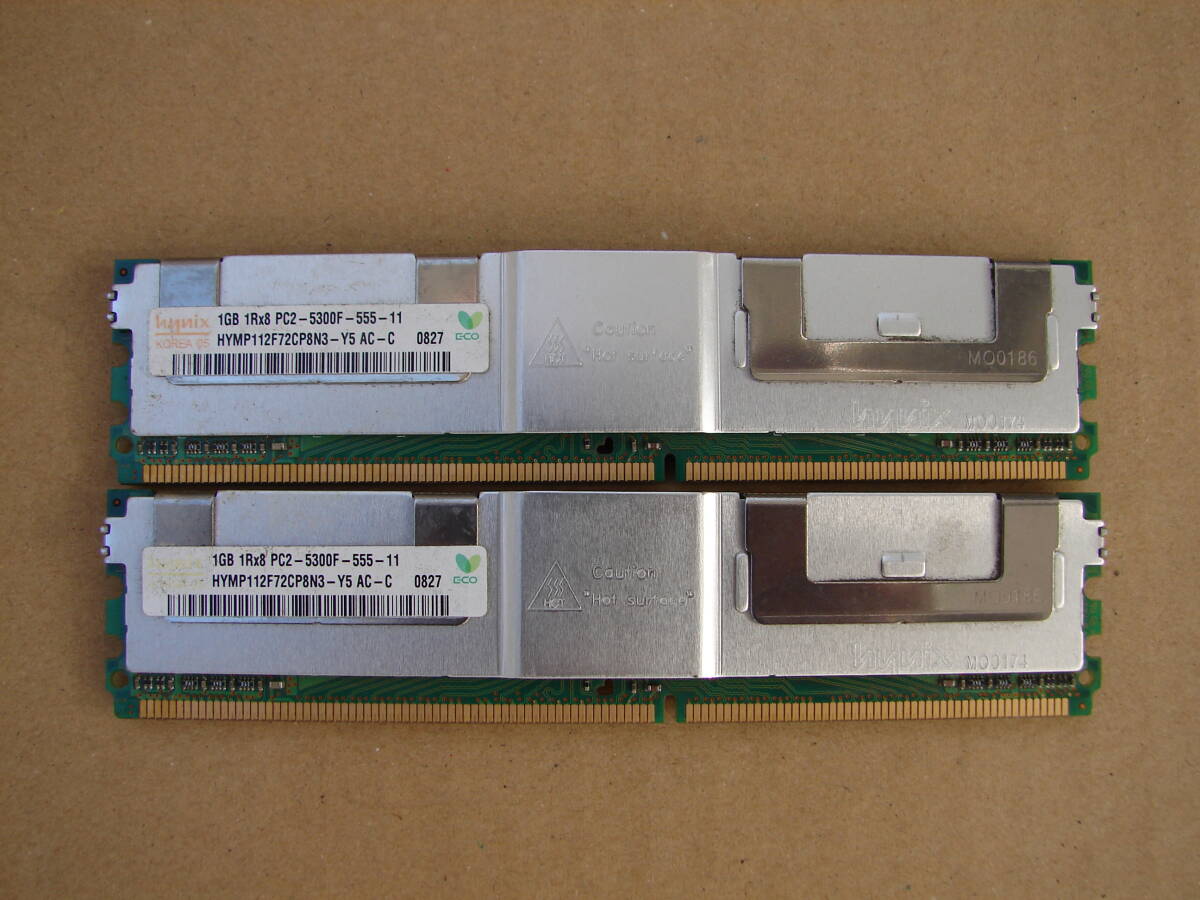 1GB 2枚組 (合計 2GB) DDR2 FB-DIMM 1GB 1Rx8 PC2-5300F-555-11-