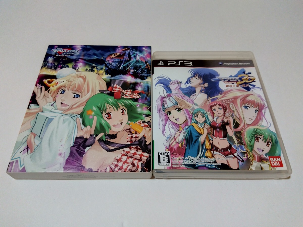 PS3 ソフト マクロス30 銀河を繋ぐ歌声 劇場版マクロスF イツワリノウタヒメ ハイブリッドパック Blu-ray 2本セット