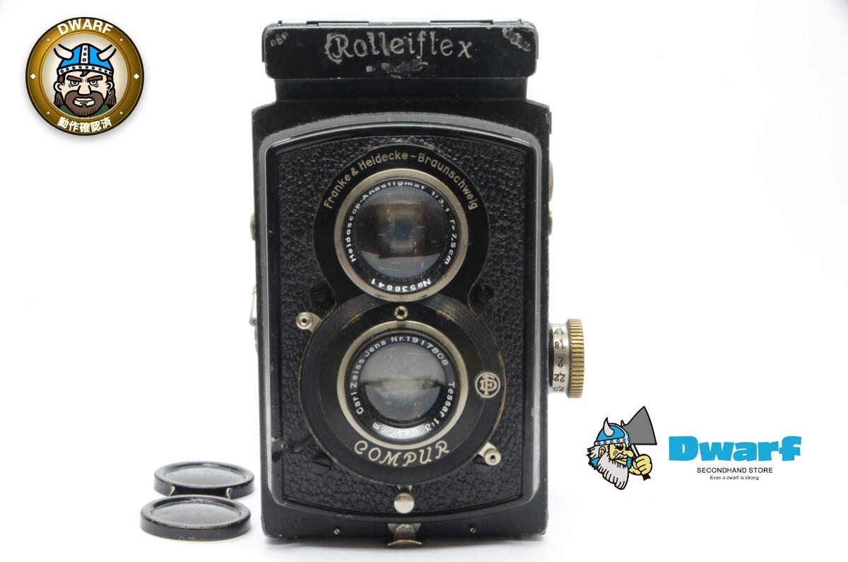 Rolleiflex Old Standard Carl Zeiss Jena Tessar 7.5cm f3.5