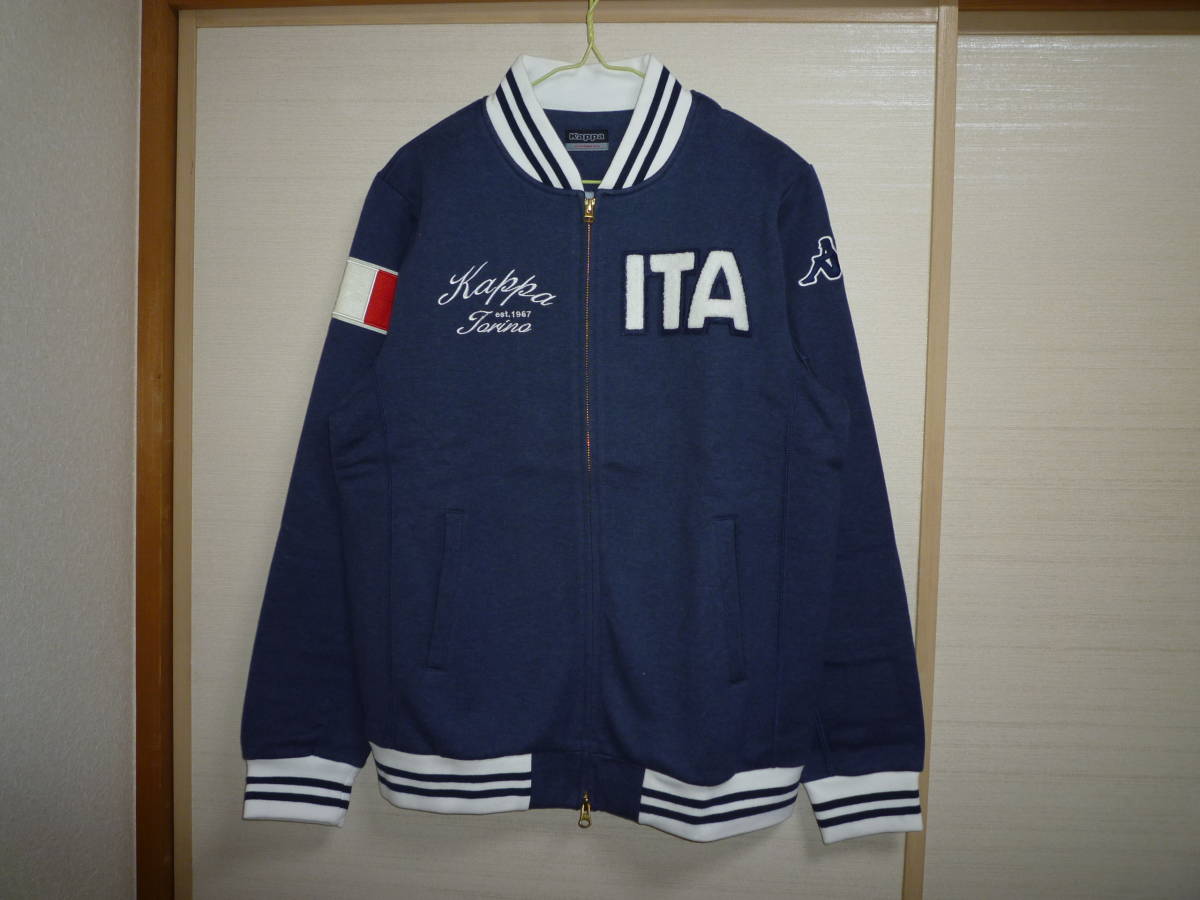 カッパ イタリア裏起毛ジャージジャケット Oサイズ