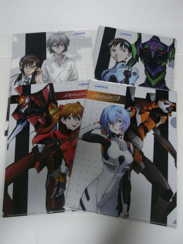 【非売品 新品未開封】 エヴァンゲリオン新劇場版：破 ローソン LAWSON 限定 クリアファイル 4種 evangelion