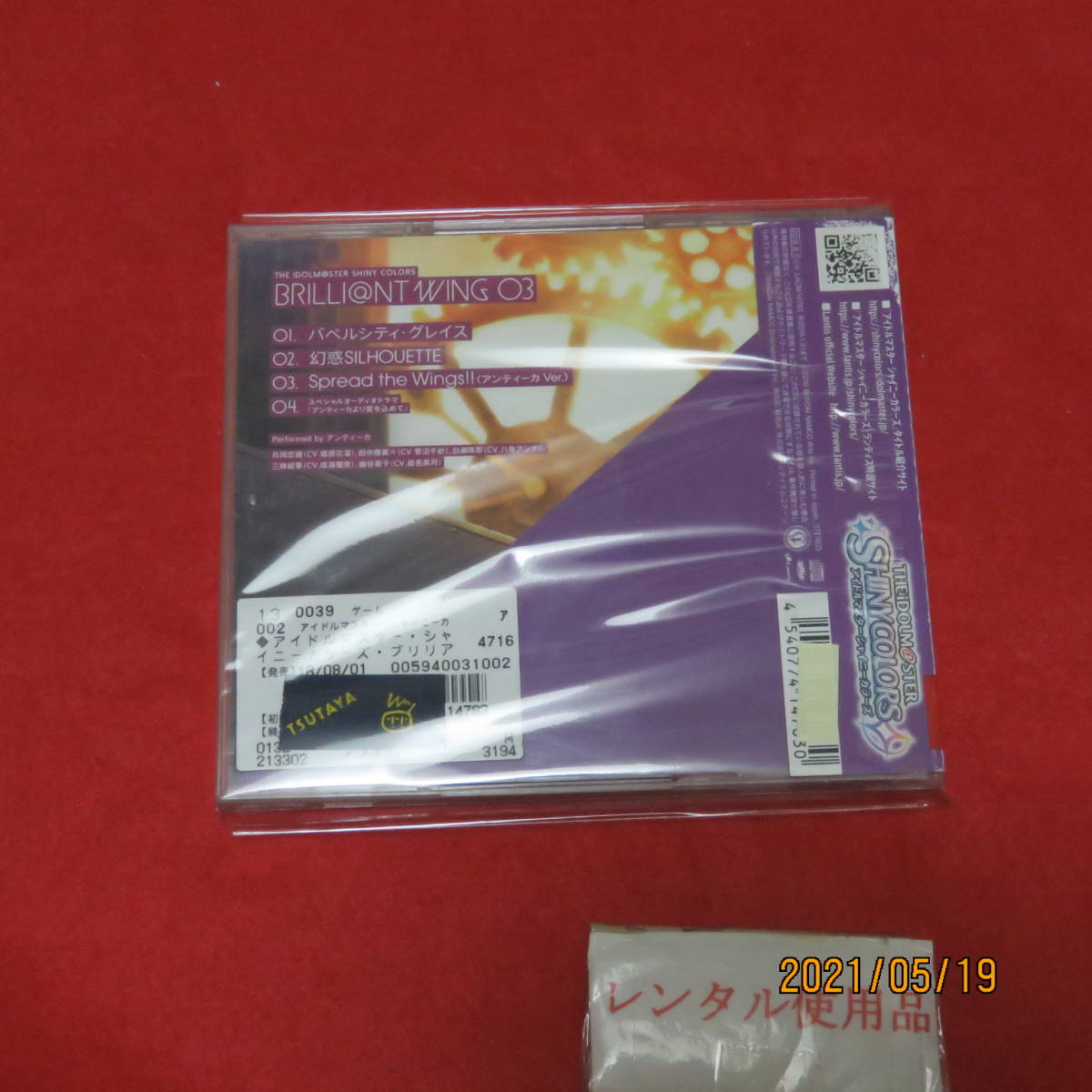 {$data['title']拍卖