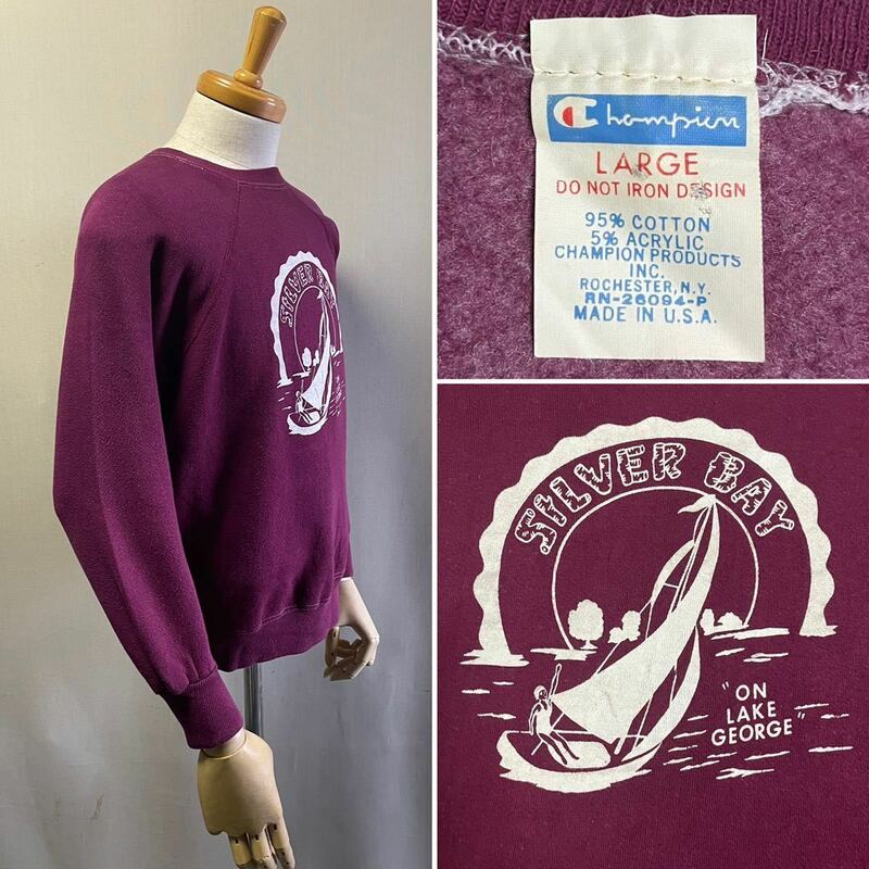 1970s Champion Sweat Shirts Made in USA Size L