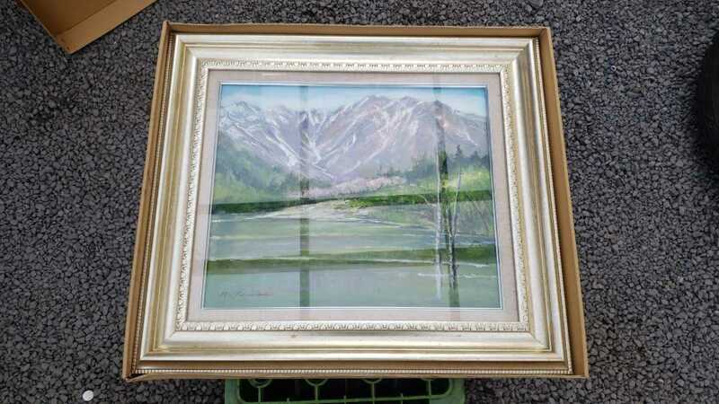 油彩画 風景画 【絵画】山 【額付き】自然