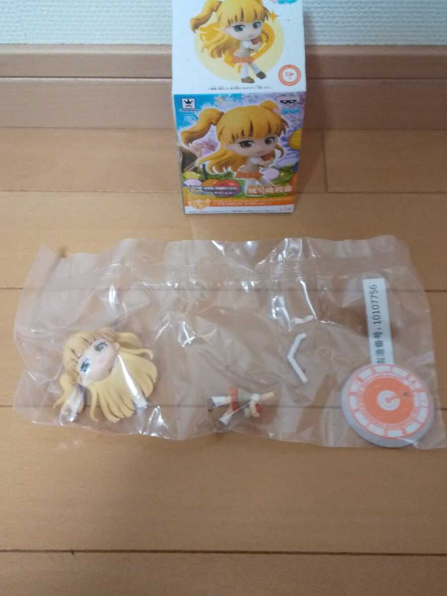 {$data['title']拍卖