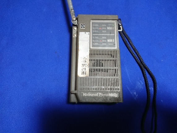 National ナショナル　短波ラジオ R-188
