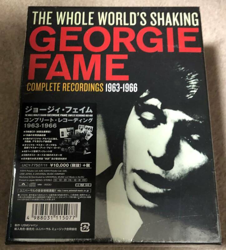 コンプリート・レコーディング1963-1966 ジョージィ・フェイム Georgie Fame