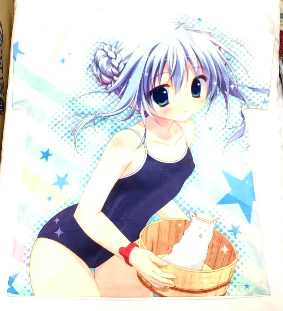 チノ フルグラフィックTシャツ　ハーフパンツ 心ビショビショ生着替えセット （涼香 涼屋） 【ご注文はうさぎですか?】