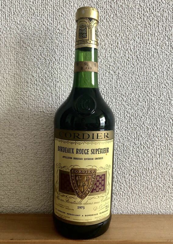 【未開栓】CORDIER BORDEAUX ROUGE SUPERIEUR 1973 コーディア ボルドー　赤ワイン フランス　稀少