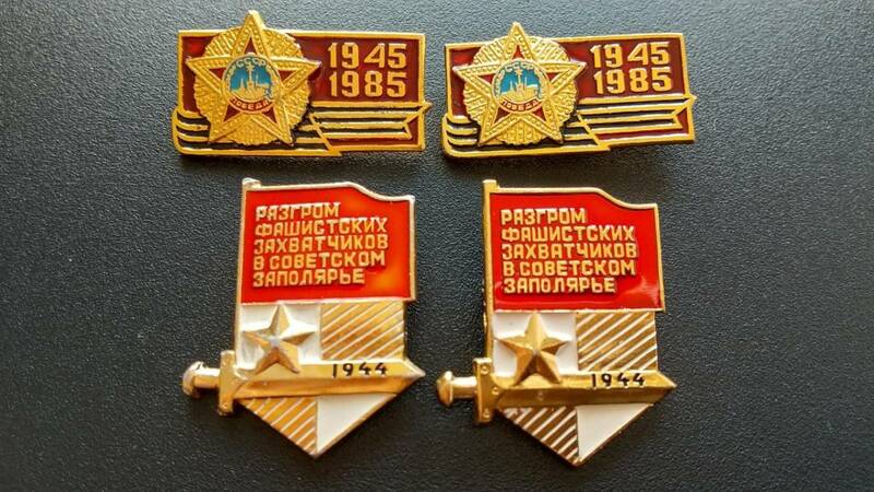 【バッジ品番156】北欧ロシア、ソビエトのバッジ・記念メダル4個セット