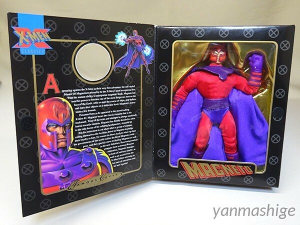 新品プレビュー限定8inフル可動 マグニート 磁界王 Megoサイズ FAMOUS COVER MAGNETO X-MEN CLASSICS