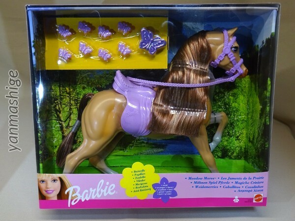 新品2001 12インチサイズ バービーホース 栗毛馬 67017 Barbie Horse Meadow Mares Butterfly MATTEL マテル