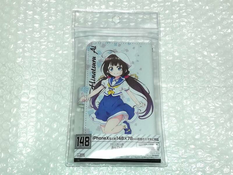 りゅうおうのおしごと! 汎用 手帳型 スマホケース 雛鶴あい 約15×8.5cm☆未使用品☆即決価格☆スマホ iPhone ケース カバー