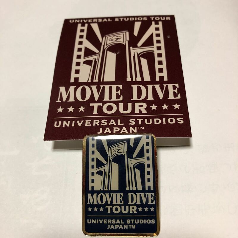 激レア非売品　MOVIE DIVE TOUR ユニバーサルスタジオジャパン　USJ ピンバッジ