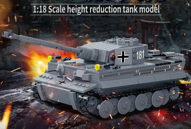 ティーガーI　ドイツ　重戦車戦車 タンク　 レゴ　互換　テクニック　ミニフィグ LEGO 互換 ミニフィギュア　ブロック　1010pcs　0227357