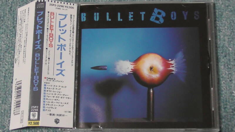 BulletBoys ～ ブレットボーイズ 　　　　　　　　　　　　　　　　　　　　　　　　　　　Bullet Boys　　　　　　 Ratt, King Kobra 関連