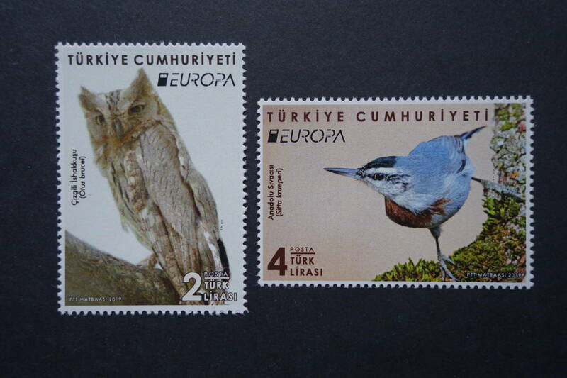 外国切手： トルコ切手「（2019年ヨーロッパ切手共通テーマ）鳥」（サバクミミズク、ムナオビゴジュウガラ）2種完 未使用