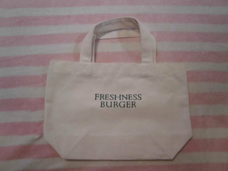 即決★未使用品★FRESHNESS　BURGER　フレッシュネスバーガー　トートバッグ