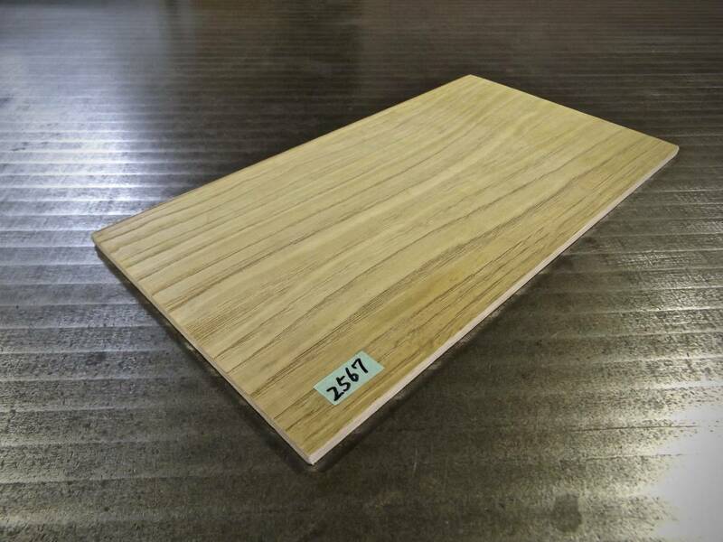 栗　杢 （300×160×6）mm 1枚 無垢一枚板 送料無料 [2567] くり クリ キヤンプ 道具 まな板 材料 木材 板 花台 チジミ杢 笹杢