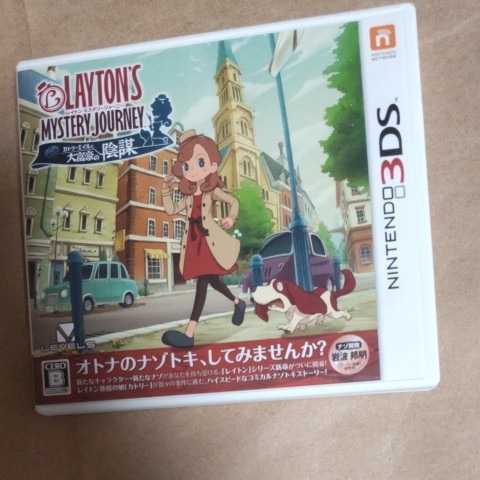 レイトンミステリージャーニーカトリーエイルと大富豪の陰謀 3DS 