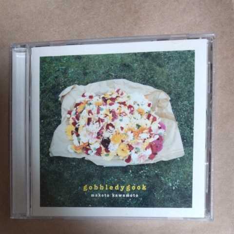 ゴブルディーグーク/川本真琴　CD　　　　,W