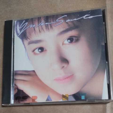 PANT/斉藤由貴　　CD　　　　　　　,N