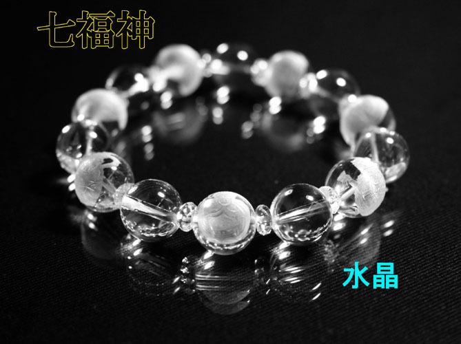 水晶・七福神ブレスレット（男性用）