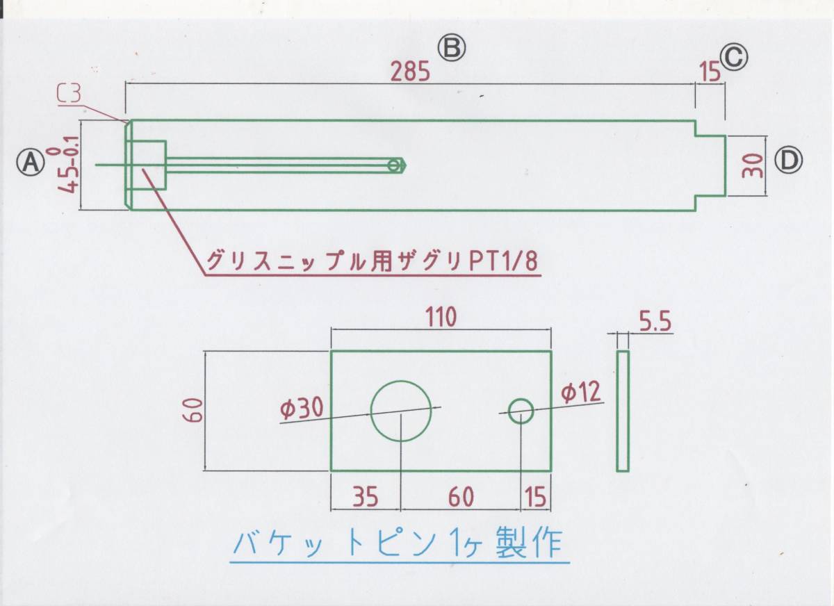 {$data['title']拍卖