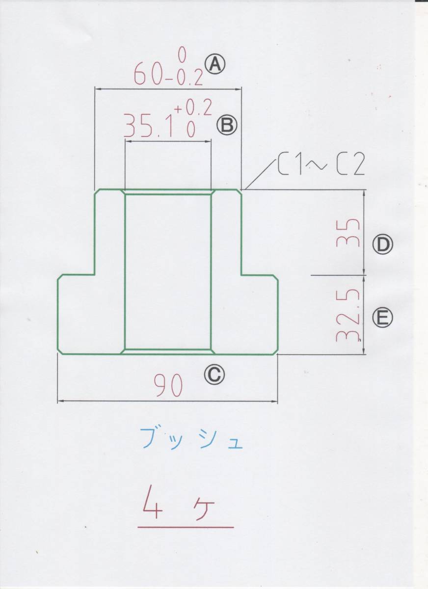 {$data['title']拍卖