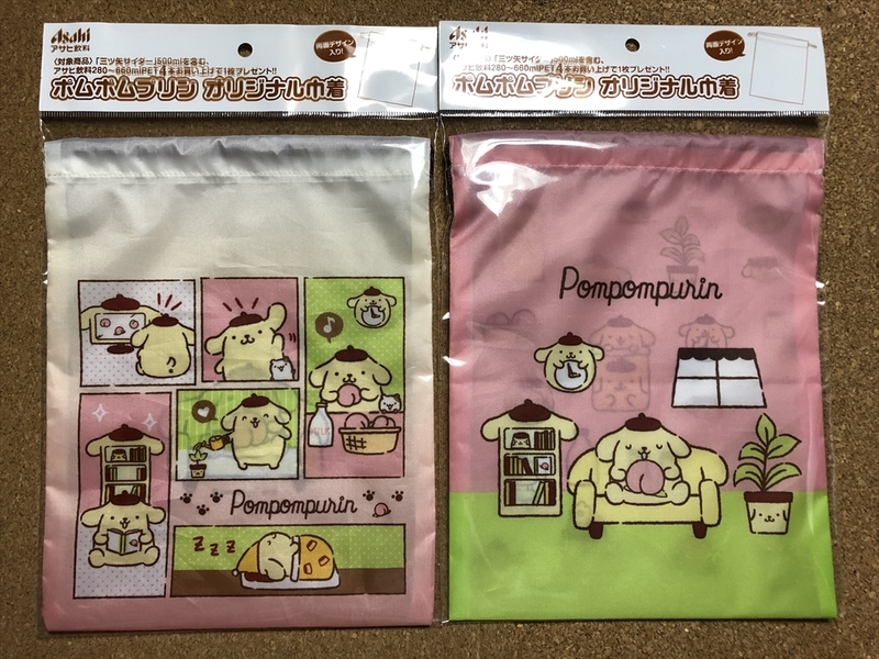 【サンリオ　グッズ　５】プリン　アサヒ飲料　巾着　景品　非売品