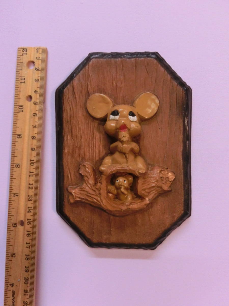 ビンテージ◆ネズミ ウォールデコレーション アンティーク 壁掛けインテリア 昭和レトロ ねずみ オブジェ◆Vintage Wall decoration