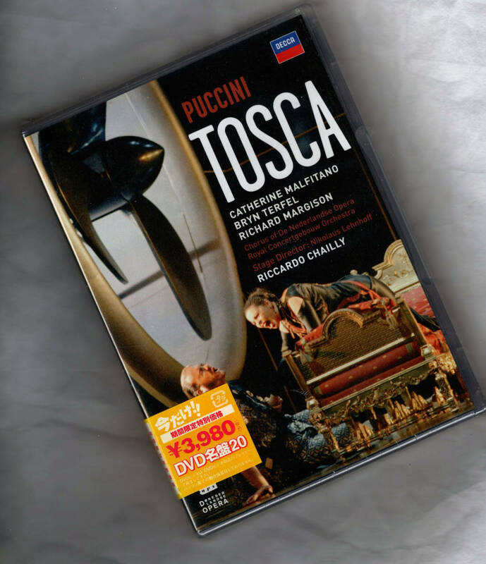 未開封DVD Puccini: Tosca プッチーニ歌劇 トスカ リッカルド コンセルトヘボウ管弦楽団 レーンホフ Tosca Chailly