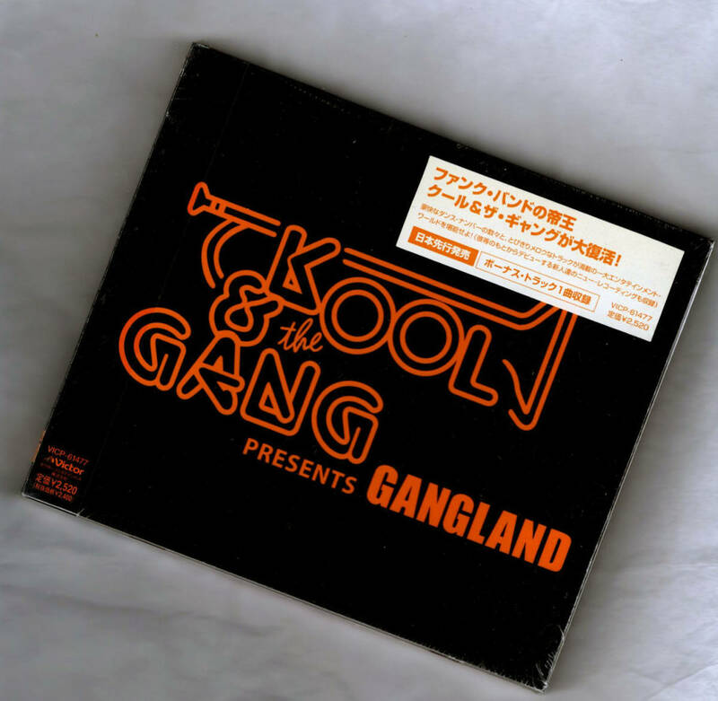 未開封 ギャングランド クール&ザ・ギャング KOOL & THE GANG GANG LAND