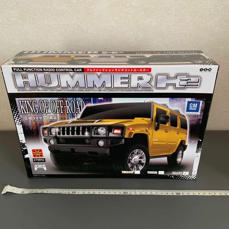 未開封 ハマー HUMMER H2 フルファンクションラジオコントロールカー ラジコン 正規ライセンス商品 BLACK 黒