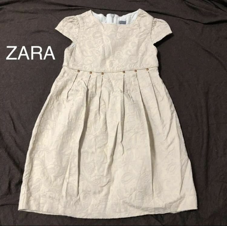 即決★【ZARA】110～118cm ザラ ワンピース 上品ワンピース