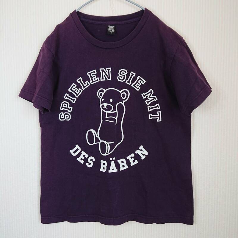 Design Tshirts Store graniph グラニフ Control Bear コントロールベア パープル Tシャツ サイズS 半袖 綿100％