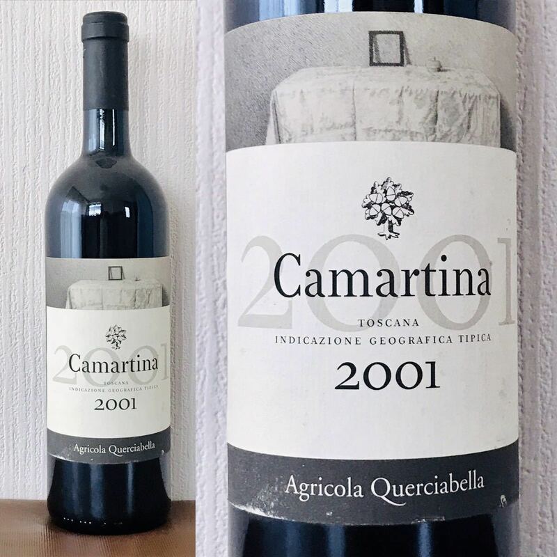 古酒カマルティーナ 2001年 クエルチャベッラ