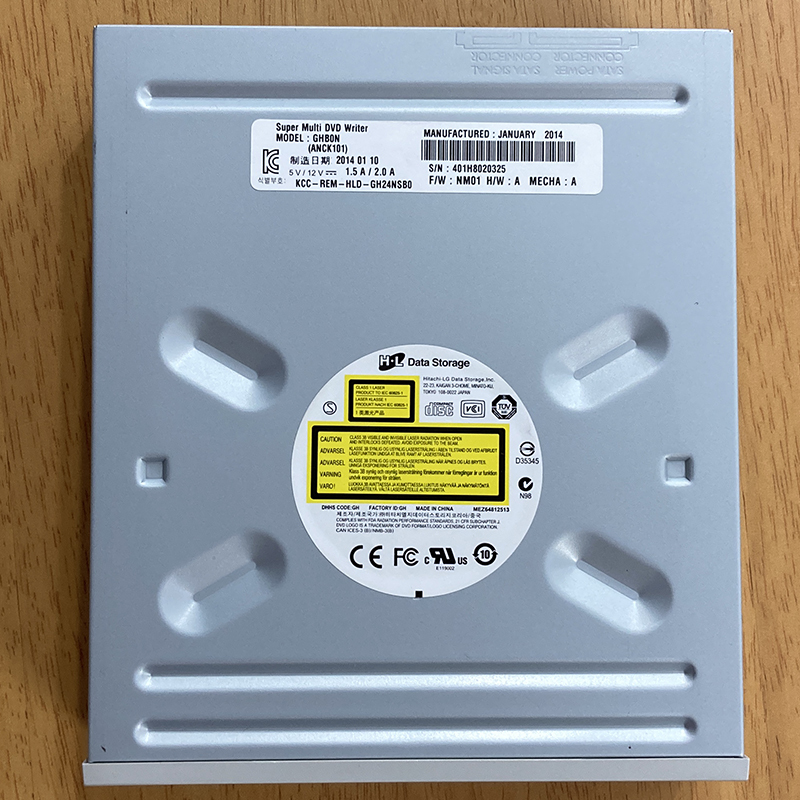 ★ 日立LG 5インチ内蔵 DVDスーパーマルチドライブ GHB0N 中古品 ジャンク扱い EX00004 -