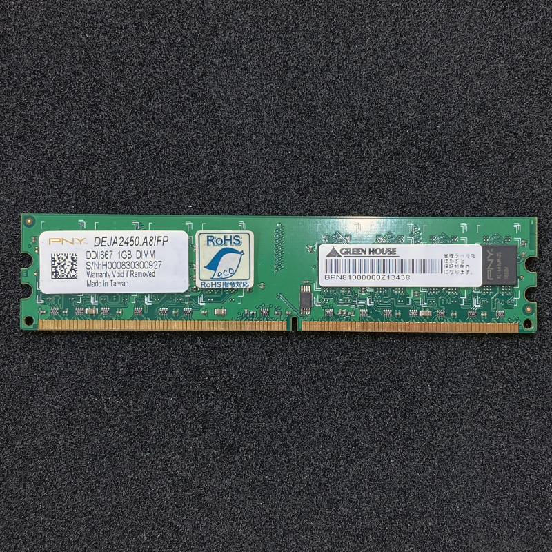 ★ ピーエヌワイ PNY DEJA2450.A8IFP デスクトップ用メモリー PC2-5300 1GB 中古品 ジャンク扱い EX00019