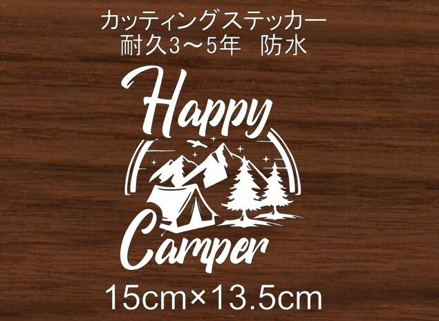 キャンプ　CP40　CAMP　キャンパー　山　川　火　アウトドア　登山　車　リア　窓　カッティングステッカー