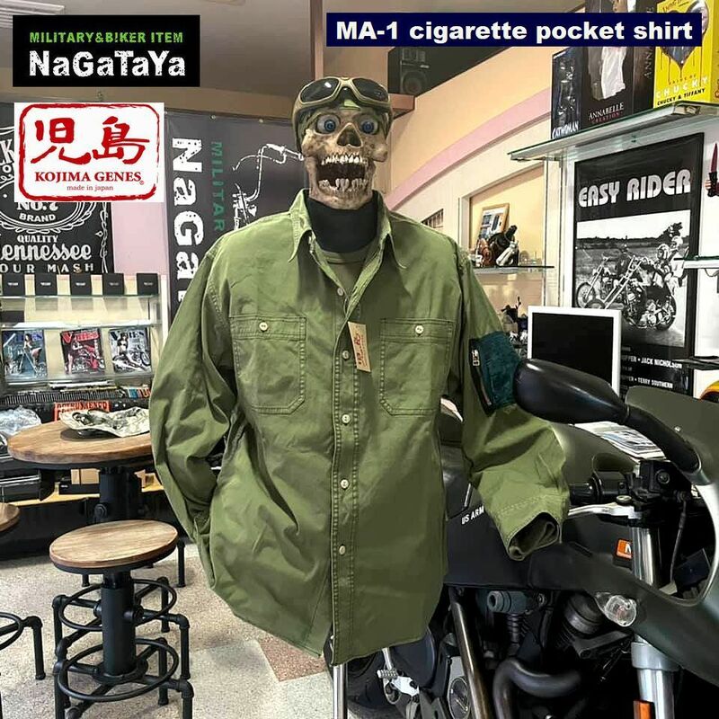  児島ジーンズ KOJIMA GENES RNB2017-75-03 MA-1シガレットポケットシャツ カーキグリーン XLサイズ MADE IN JAPAN 日本製