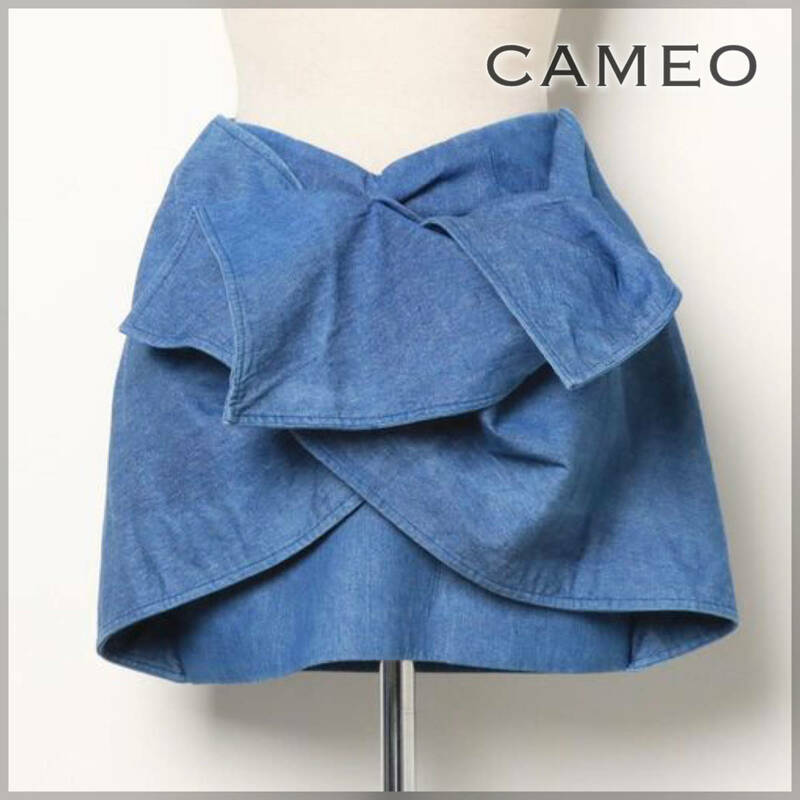 cameo◆Denim skirt フリル デニムスカート ブルー カメオ ミニ しばり風 Sサイズ Mサイズ 可愛い コットン コクーン ライトブルー 美品
