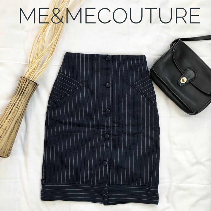 ME&MECOUTURE ミーアンドミークチュール ストライプ タイトロングスカート サイズ0　綿 ボタンスカート　タイトスカート
