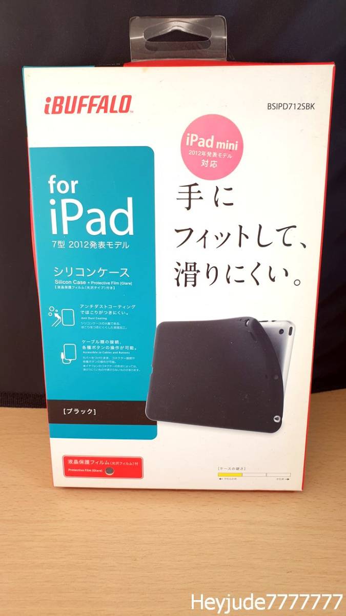 【新品/未使用品】 Buffalo iPad Case 保護フィルム 付き Black 黒 収納 シェル ケース 持ち運び用