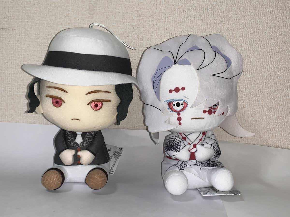 □■鬼滅の刃　でっかいぽふっとぬいぐるみ■□ 【鬼舞辻無惨・累】２個　アミューズメント専用景品　未使用　BANDAI ★喫煙者ペット無
