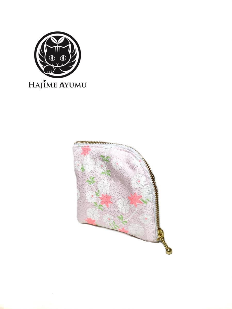 【現品1点限り】HAJIME AYUMU 春カラー花柄着物生地デザインL字財布 コインケース ピンク 小物 ハンドメイド 小銭入れ 和柄