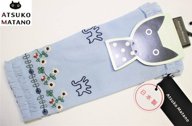 AM-10　新品本物即決　UV手袋　マタノアツコ　俣野温子　Atsuko Matano　日本製　紫外線対策　レディス　フィンガーレスグローブ　猫花刺繍
